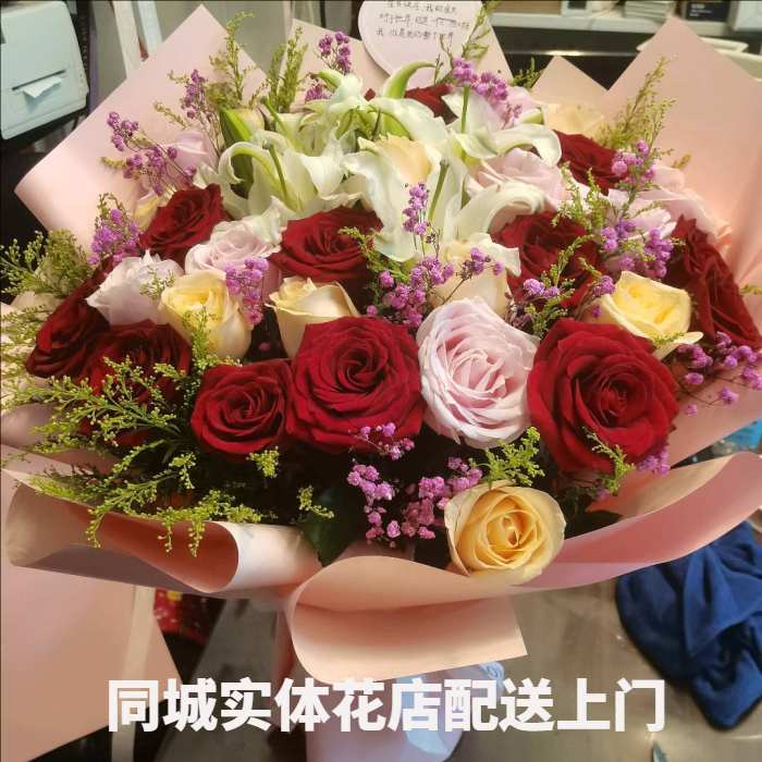 榆林绥德县花店